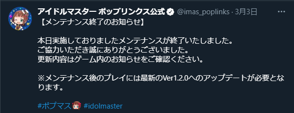 ダウンロード