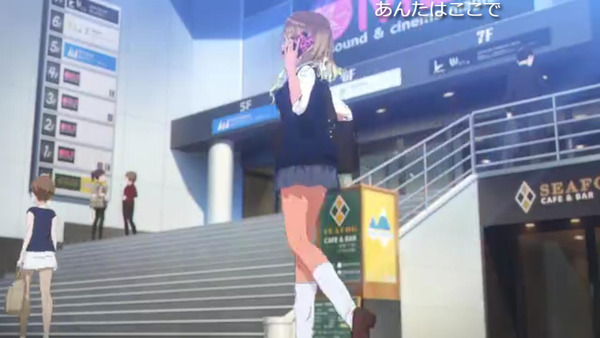 capture4546