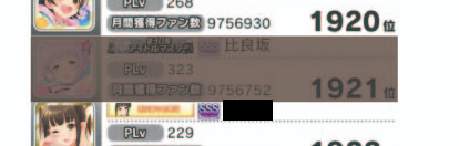 [@l[l[