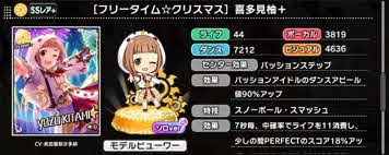 ダウンロード