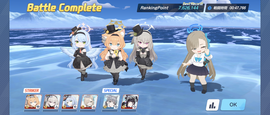 Screenshot_20251001-160535