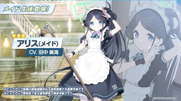 ダウンロード (5)