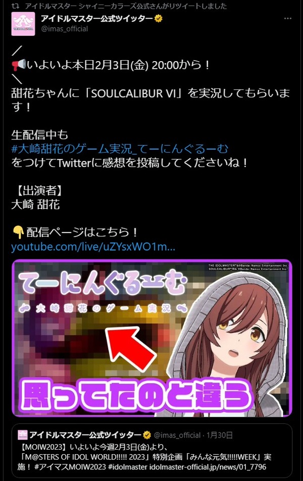 ダウンロード