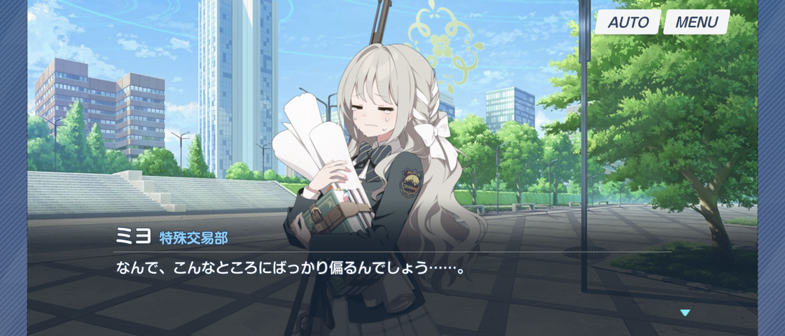 Screenshot_20250924-210811