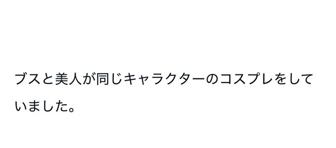 G9Z3LG-bMAAmL6d