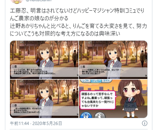 kjpjo@