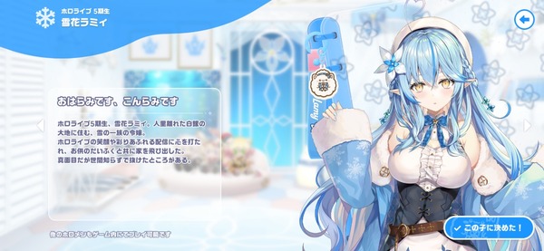 Screenshot_20260723_131528