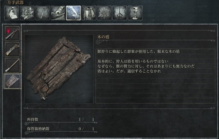 20150331224212