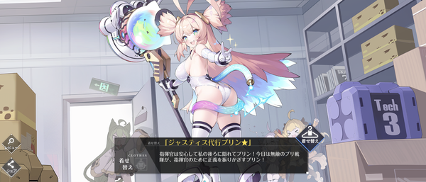 Screenshot_20250401-004615