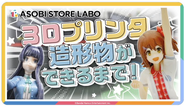 Screenshot_20241121-203229~3