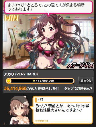 ダウンロード (11)
