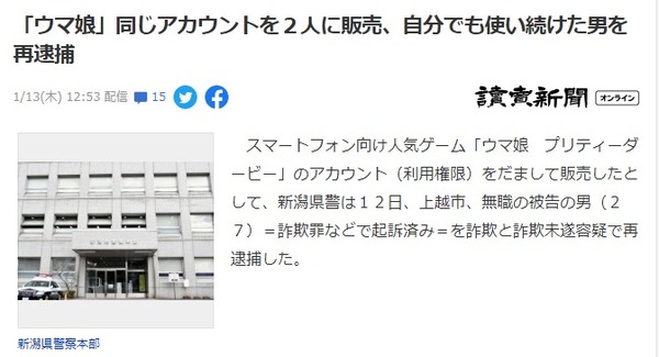 ダウンロード (1)