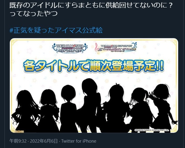 ダウンロード