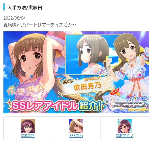ダウンロード (5)