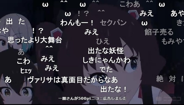 ダウンロード (14)