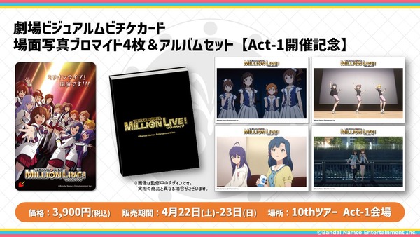 get (1)