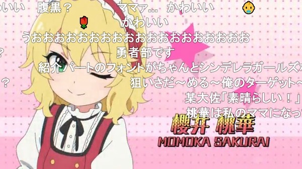 ダウンロード (9)