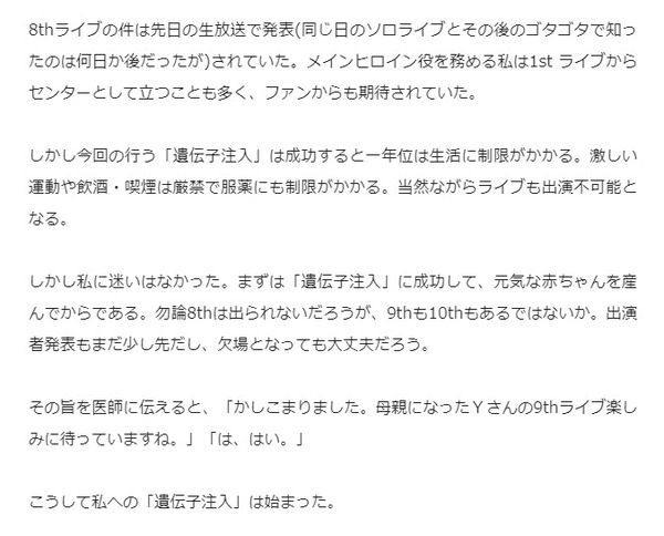 ダウンロード