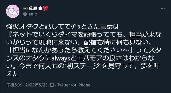 ダウンロード (2)
