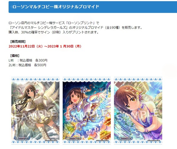 ダウンロード (1)