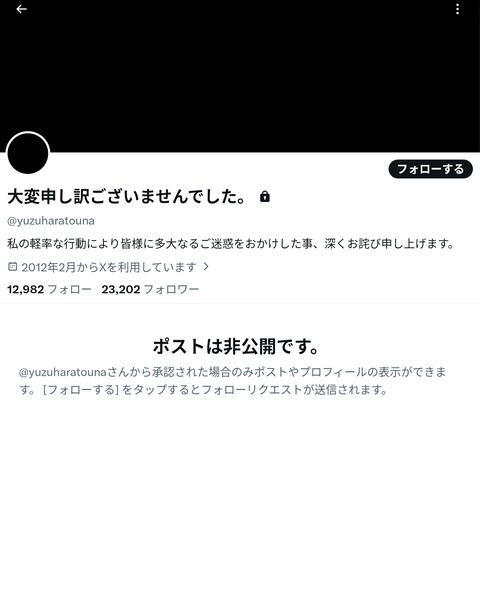 TBLGEVMQM0007KP6H5T8G8E7