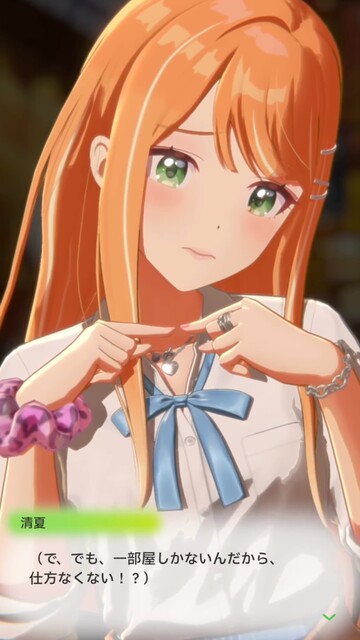 0IP5GHUVJC6N64V21RAUE8H7