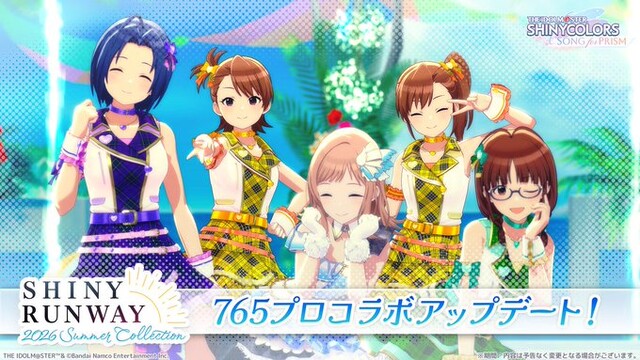 【朗報】シャニソンに追加された765プロさん、裸同然で踊らされてしまう