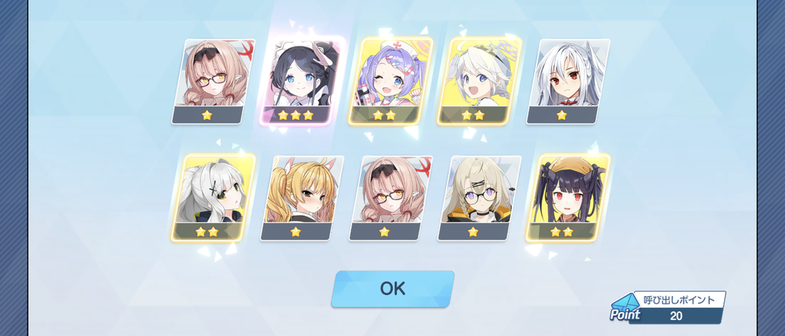 Screenshot_20251018-031441