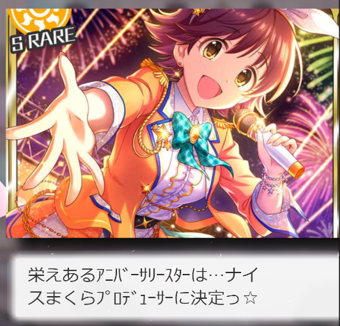 nppo