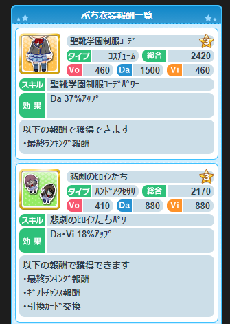 nknknk]