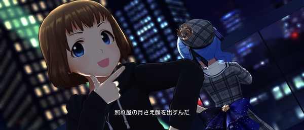 Screenshot_20240323-230343