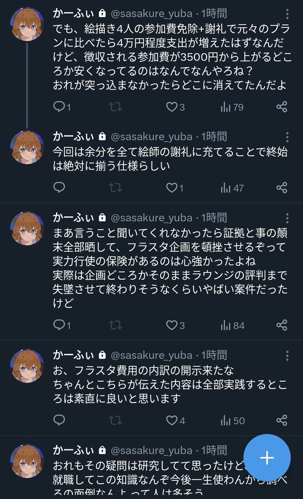 GEbOmAJbcAEEvpU
