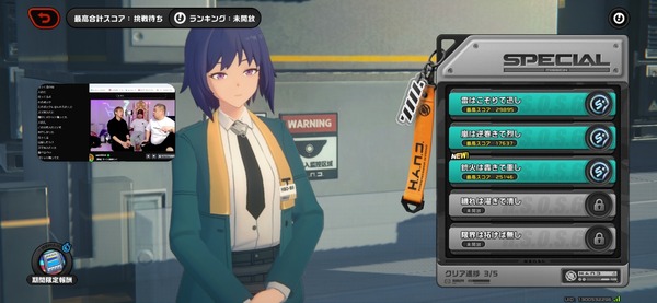 Screenshot_20260405_063853_Zenless Zone Zero