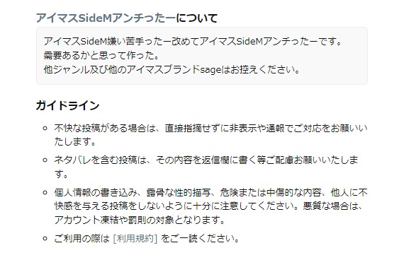 ダウンロード (12)