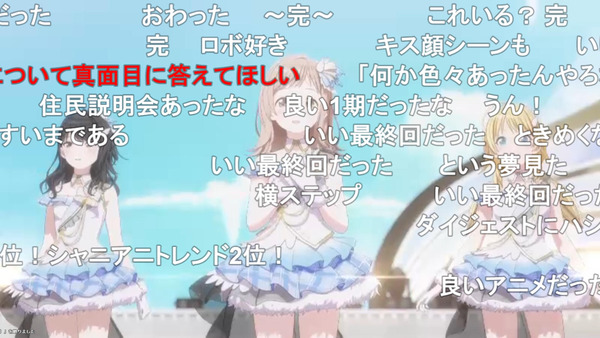 capture5005