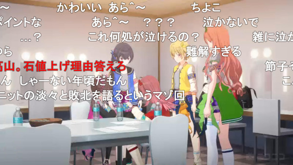capture3325