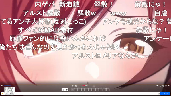 capture5323