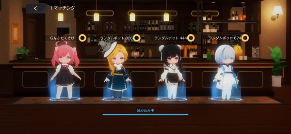 Screenshot_20260419_234842