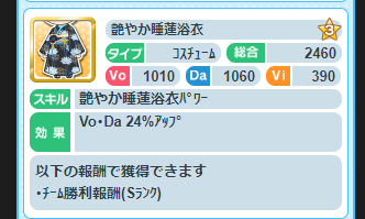 wttwwt