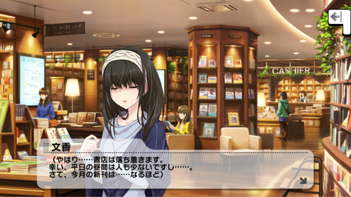 IMG_1353