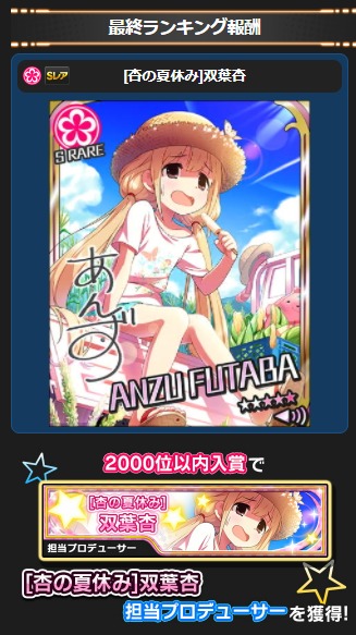 ダウンロード (1)