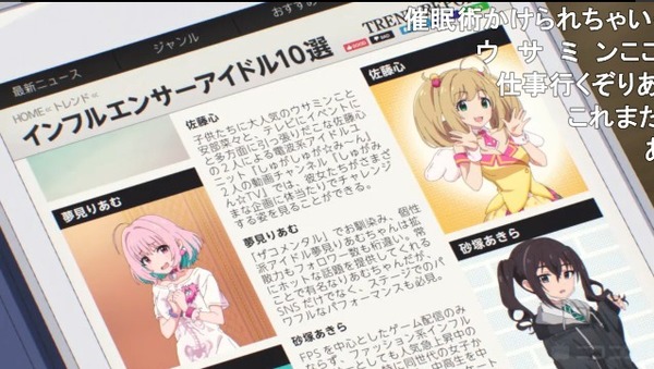 ダウンロード (7)
