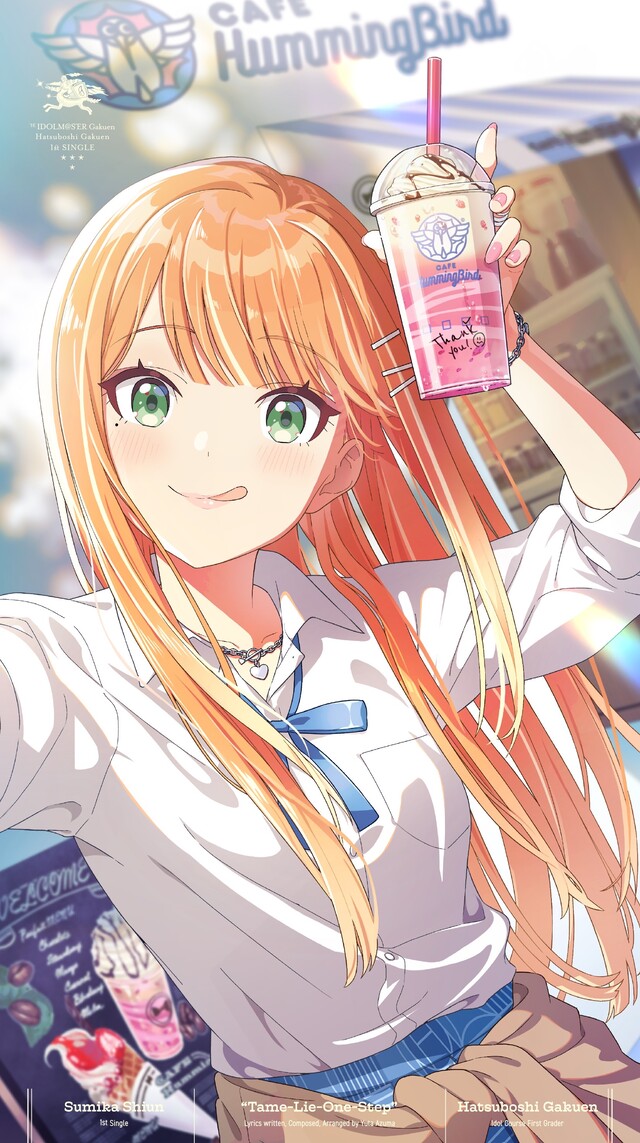 紫雲清夏(しうせい)「顔可愛いです。スタイル抜群です。性格も良いです。Pっち大好きです」←学マス屈指の不人気キャラな理由