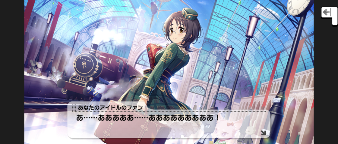 Screenshot_20250903-093652