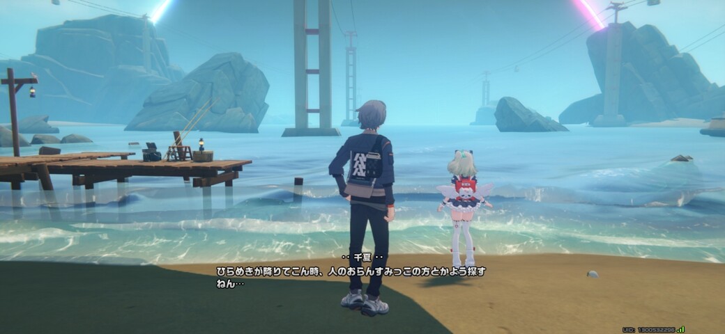 Screenshot_20260214_063627_Zenless Zone Zero