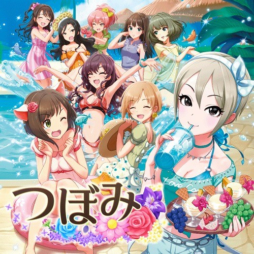 デレステ3大クソ譜面 つぼみ リトルリドル 桜の頃 本田未央ちゃん応援まとめ速報
