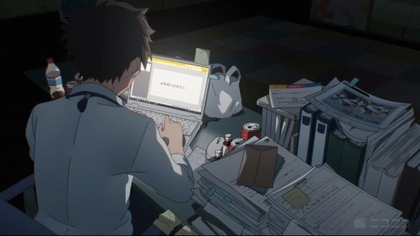 ダウンロード - 2023-06-22T011846.847