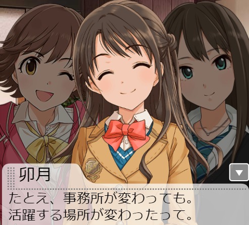 ダウンロード (6)