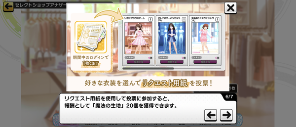 Screenshot_20230214-150121