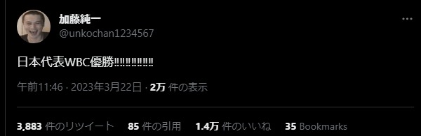 ダウンロード